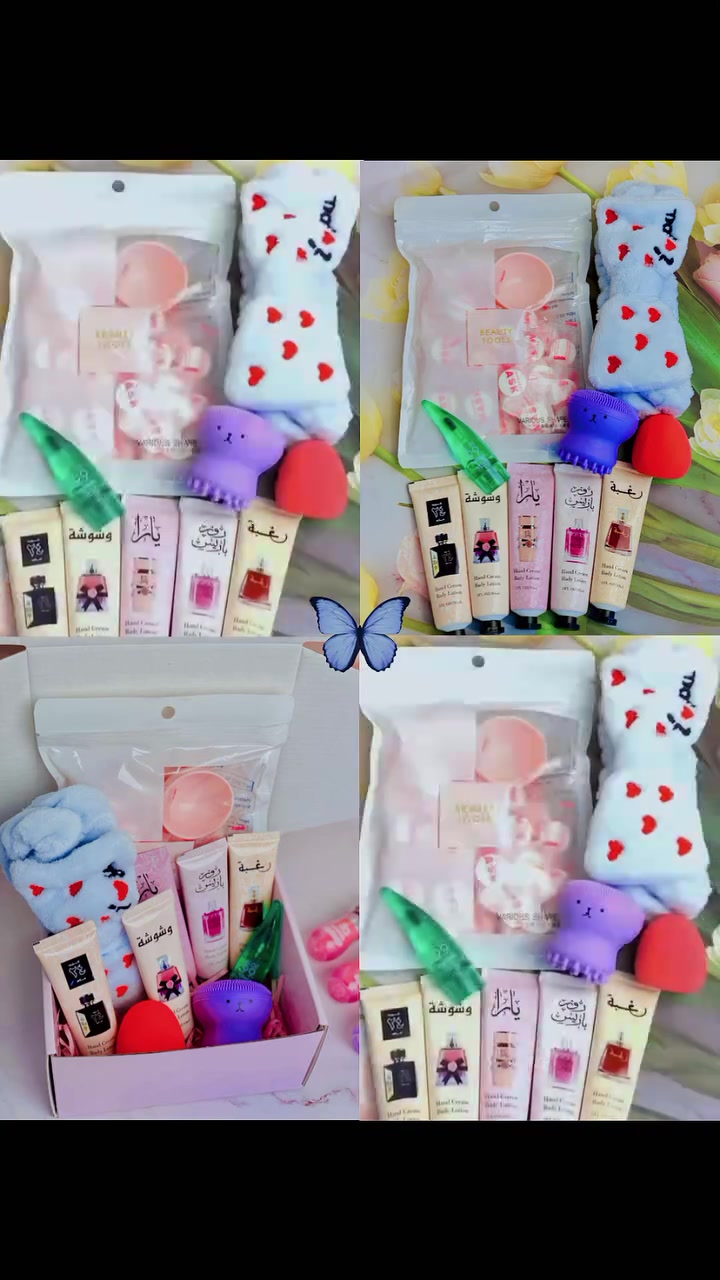✨💗 بوكس عناية متكامل للبنات 💗✨

محتويات البوكس الحلو 👇😍
🧖‍♀️ بكج ماسكات ورقية – ترطيب ونضارة فورية من أول استخدام
💄 بوند + بيوتي بلندر – دمج فاونديشن مرتب ونتيجة ناعمة
🪥 فرشة تقشير – تنظيف عميق وتخفف الدهون والرؤوس السوداء
🤲 مرطبات يد خماسي – نعومة وريحه تجنن بكل وقت
🌿 حمرة سحرية الصبار – تتغير حسب حرارة شفايفج وتعطي لون طبيعي يخبل 💕

بوكس واحد يجمع عناية + ميك أب + نعومة ✨
#ترند
#منتجات
#العراق 
#UniqueProductDesign


**إذا كنت صاحب هذا الإعلان وتريد حذفه لأي سبب، رجاءا أرسل رسالة إلى الدعم الفني**
