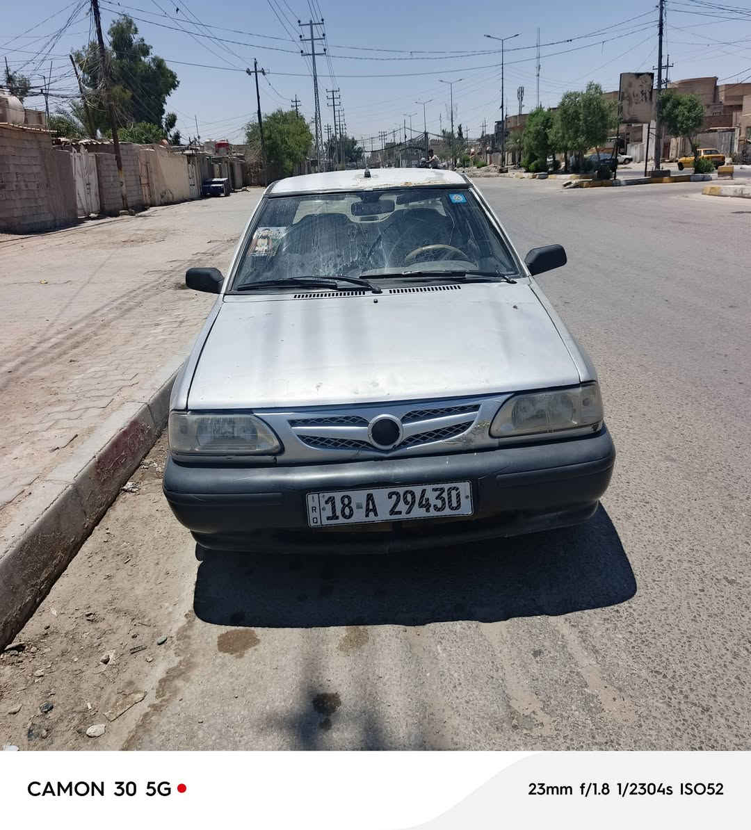 سلام عليكم سيار البيع مديل 12 سياره بيه خيط بخار وسعره 22  وسيار  حلو رقم *********** المكان كربلاء حي النضال
