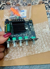 مضخم صوت • رقمي