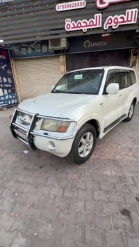 باجيرو خليجية • ٢٠٠٦ • رقم سليمانية