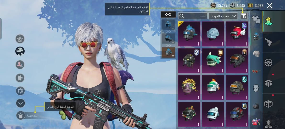 سلام عليكم شباب متاح حساب ببجي ((((للبيع أو مراوس)))) وجه لوجه مكاني صويره أو عن طريق تواصل سلم وأستلم واكون ممنون ❤️


**إذا كنت صاحب هذا الإعلان وتريد حذفه لأي سبب، رجاءا أرسل رسالة إلى الدعم الفني**