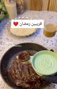 تمر مفلس • طعم روعة • حافظة ١٠ ألف