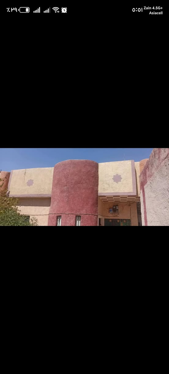 السلام عليكم بيت للبيع طابو صرف مساحه 200  متر عنوان حي العسكري نهاية الحي بلقرب من ساحة سرحان  طابقين الطابق الاول يحتوي على غرفه 5×4 ( استقبال 7×4   صاله  4×4 مطبخ 5×4 صحيات خارجيه طارمه حديقه
الطابق الثاني يحتوي على غرف عدد (2) 6×4 الثانيه 5×4 السعر خاص الاتصال على الرقم التالي ***********
