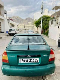 بەناوی خودا 2001مۆدێل بەناوی خومەوەیە  هەززەو ساڵانەی تازەیە تا 2030 ت...