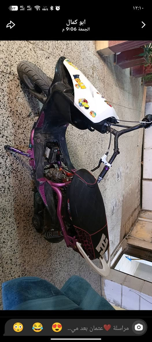 ماكس للبيع بوشه 49
دراجه حلوه ونشطه 
سعر 425وبيه مجال 
تواصل خاص


**إذا كنت صاحب هذا الإعلان وتريد حذفه لأي سبب، رجاءا أرسل رسالة إلى الدعم الفني**