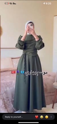 فستان • لحد 67كجم