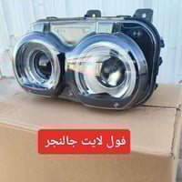 تعلن شركة سما بغداد عن توفر  ادوات جالنجر  السنك مجمع مينا  يتوفر توصي...