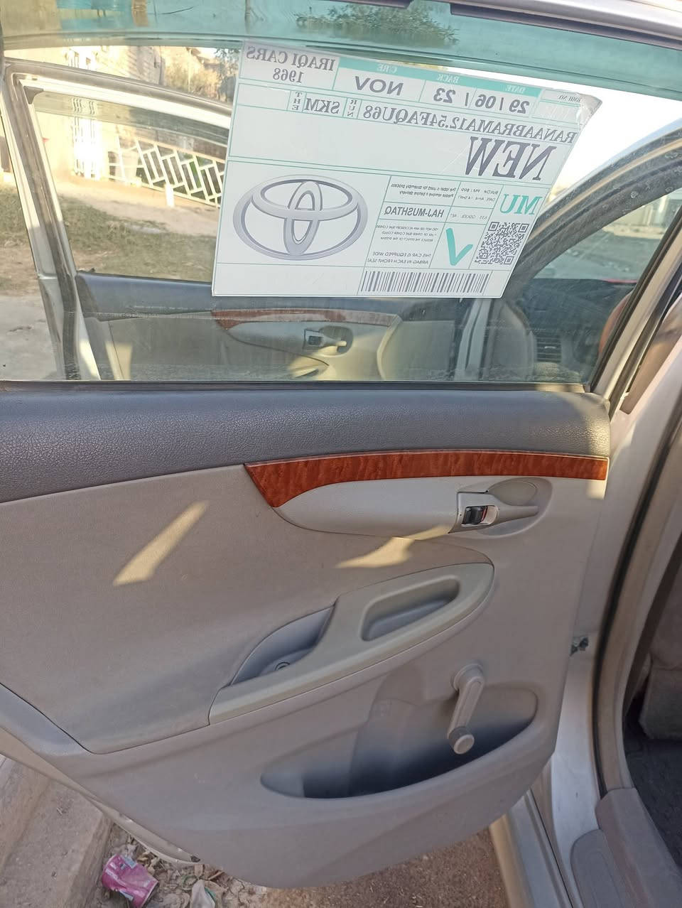 السلام عليكم
كورلا ٢٠٠٨خليجي 
جاهزه نقص حداديه خلفيه فقط 
ضربه بالجاملغ خفيفه جراد بالبنيد 
رقم بغداد 
السعر ٩٥بيها مجال قليل
مكاني شطره ***********
