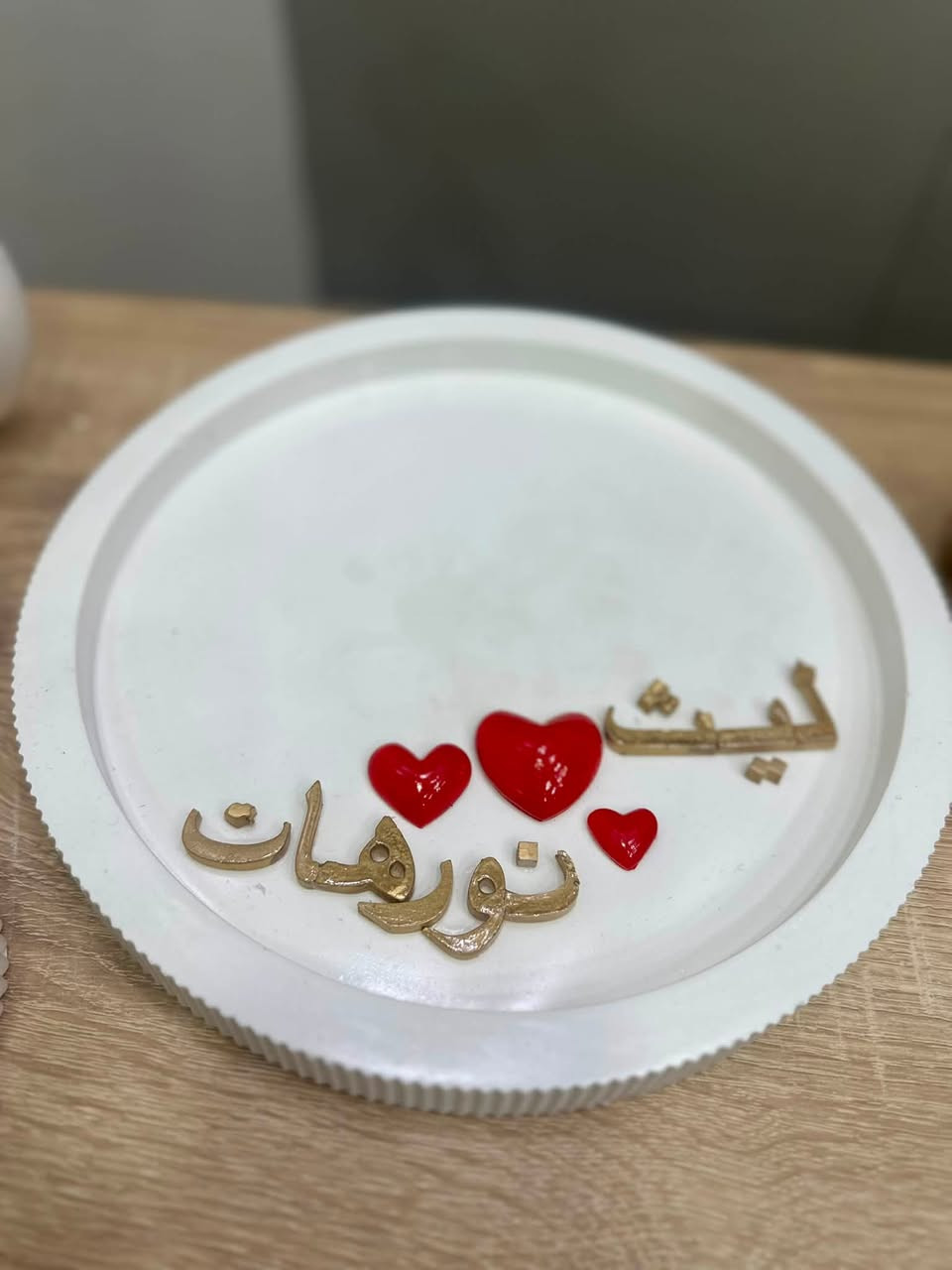 الاسم حسب الطلب


**إذا كنت صاحب هذا الإعلان وتريد حذفه لأي سبب، رجاءا أرسل رسالة إلى الدعم الفني**
