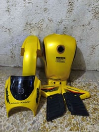 سيت كامل • قطع غيار • نجف