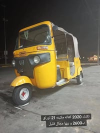 توك توك • للبيع • مكلف بنشر