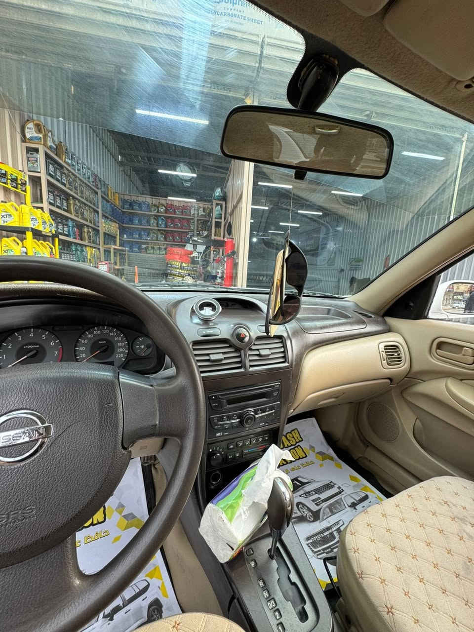 السلام عليكم
نيسان سني 2008رقمهة بغداد تحويل ثاني يوم السيارة نضيفة كير محرك مكفولات رقمهة شبه مميز  مكاني بغداد ممتواجد على الفيس ***********بي واتساب
