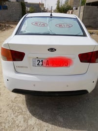 سيراتو • ٢٠١١ • باسمي