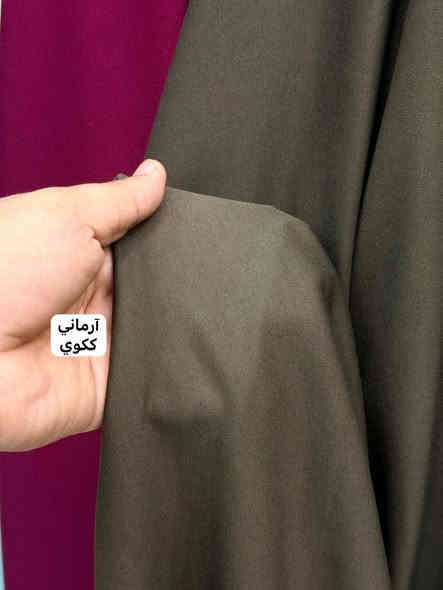 #خليك_متميز_ويانا_شغلنا_يختلف_عن_الكل❄️🌨️

قماش ارماني شتائي الاصلي

خمايه درجه اولى القطني🌨️

سعر المتر6 الاف ☃️

سعر القطعه15 الف ☃️❄️

للحجز والاستفسار مراسله عبر الدايركت او واتس 
***********📞

***********📞
العنوان/كربلاء شارع الامام علي خلف حلويات الرافدين فوق المحل لافته باسم اقمشة زيد الشيباني 🤩🌨️
