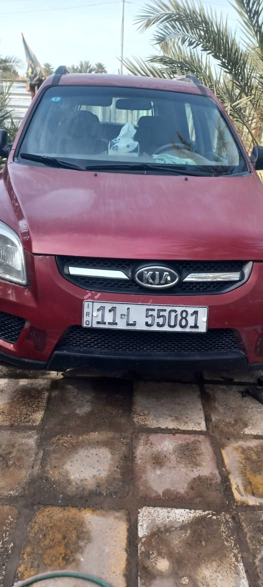 هذا رقمي بي واتساب ***********
