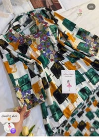 دشداشة • كشمير • مخور