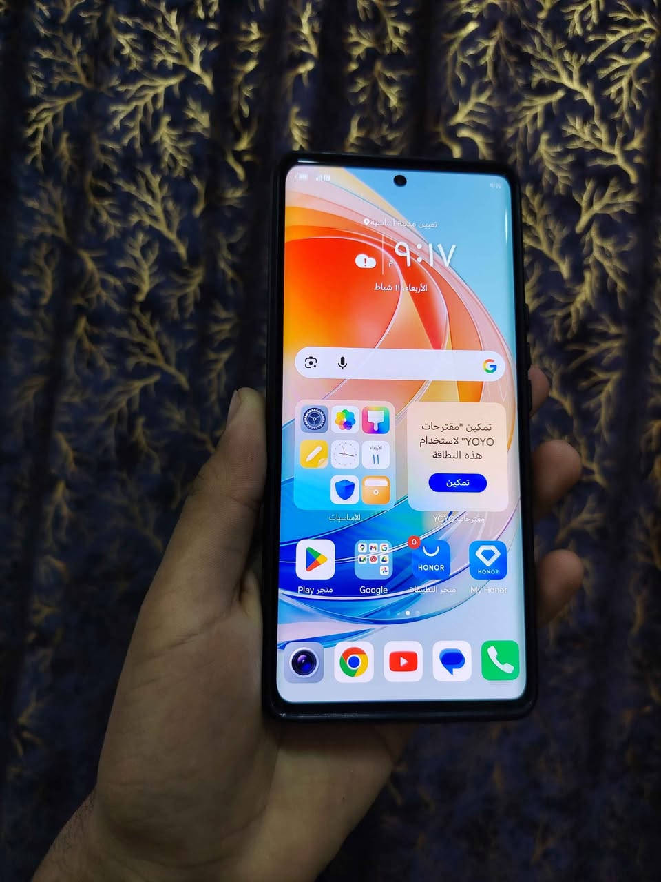هونر اكس 9 اي كله شغال ومابي  ايشي ذاكرة 256 فقط فلاش واكف سعرة، 150 مكاني بغداد الشعله  الخطيب شراي تصل *********** بغداد, العراق
