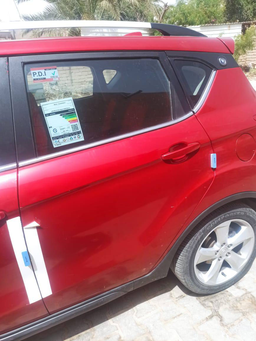 شنجان موديل 19الحجم 35 السعر 100وبيها مجال المكان اربيل


**إذا كنت صاحب هذا الإعلان وتريد حذفه لأي سبب، رجاءا أرسل رسالة إلى الدعم الفني**