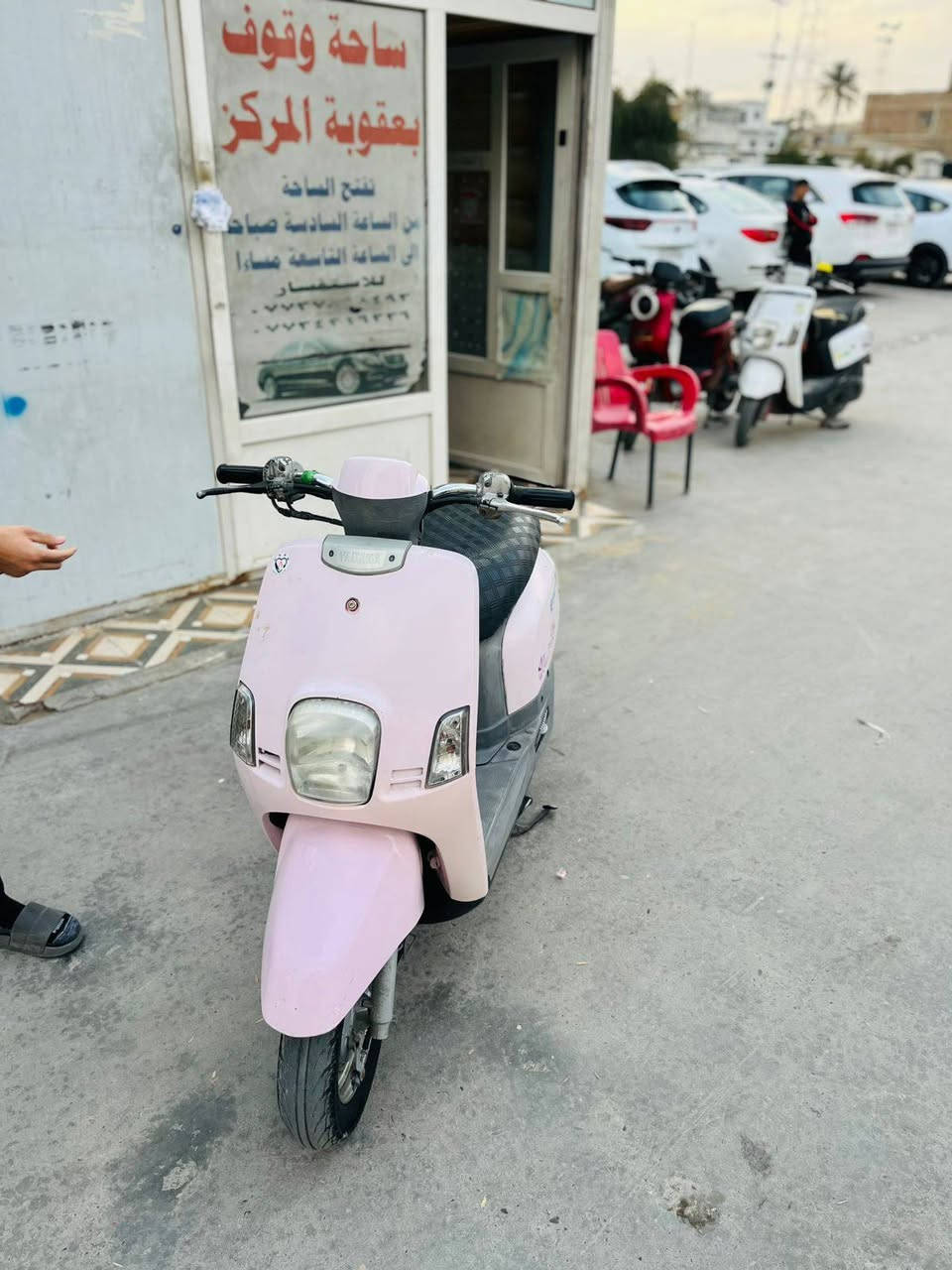 ماكس بوليس نوزل للبيع موديل 2010
دراجة مابيهة اي نقص غو احلة بل واقع كلهة بلادية او مختمة او صار الهة 6 اشهر من نازلة من الرمبة السعر 600
او بيهة مجال مكاني بعقوبة العنافصة اي ستفسار هاذ رقم صاحبهة ***********
