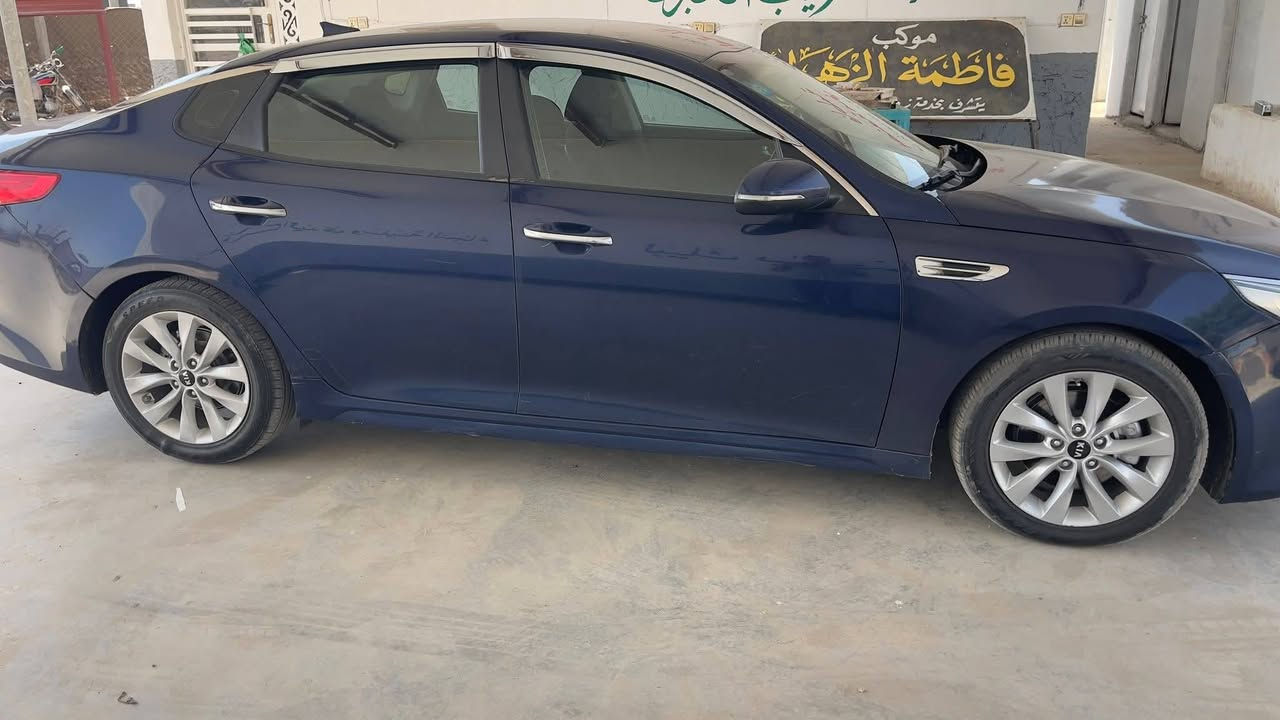 اوبتيما للبيع 2018 وارد امريكي
مكاني بابل / القاسم 
رقم واسط 
السعر 118 بيه مجال بسيط 
للاستفسار هذا رقمي ***********
