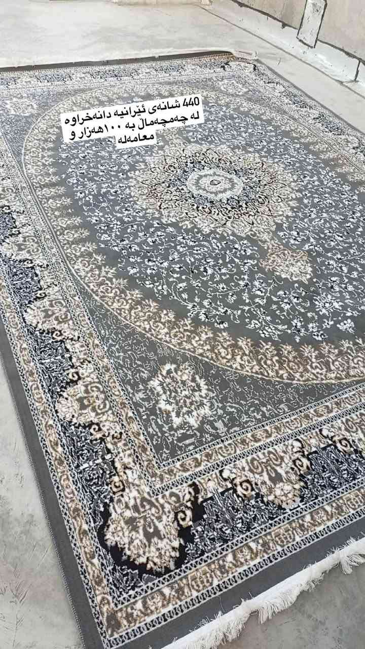 چیت ویست مەسج بکە✉️👇


**إذا كنت صاحب هذا الإعلان وتريد حذفه لأي سبب، رجاءا أرسل رسالة إلى الدعم الفني**