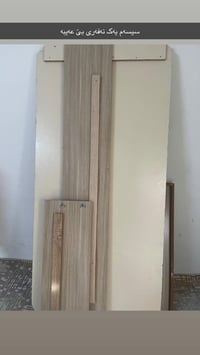 سرير مفرد • خشب MDF • أربيل