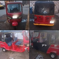 مديل 18سنوية ورقم نكليزي مكفوله السعر 1800مستعجل 07752616556