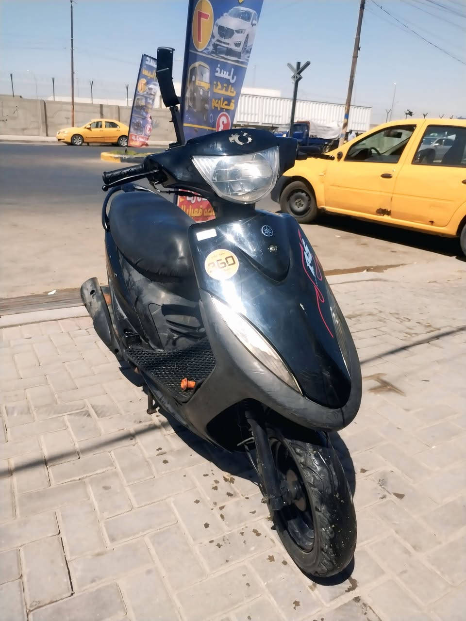 سلام عليكم ماكس عدلة للبيع بلادي سعر 500
 المكان ام الكبر ول غزلان
رقم الهاتف ***********
