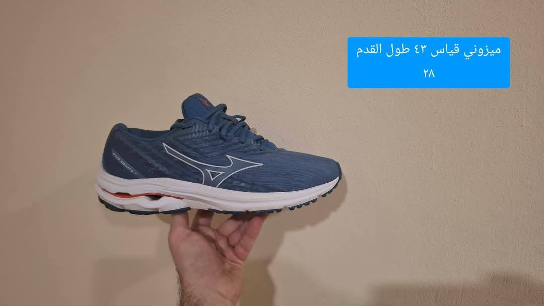 قطع كلها وكالة امريكية 
احذية طبية ورياضية خفيفة ونظافة ١٠٠ بالمئة👟👟👟👟
للتواصل معنا عبرة الصفخة 
او على الوتساب على الارقام 
اسيا ***********
كورك ،***********
يوجد توصيل جميع المحافظات 🚛🚛🚛
