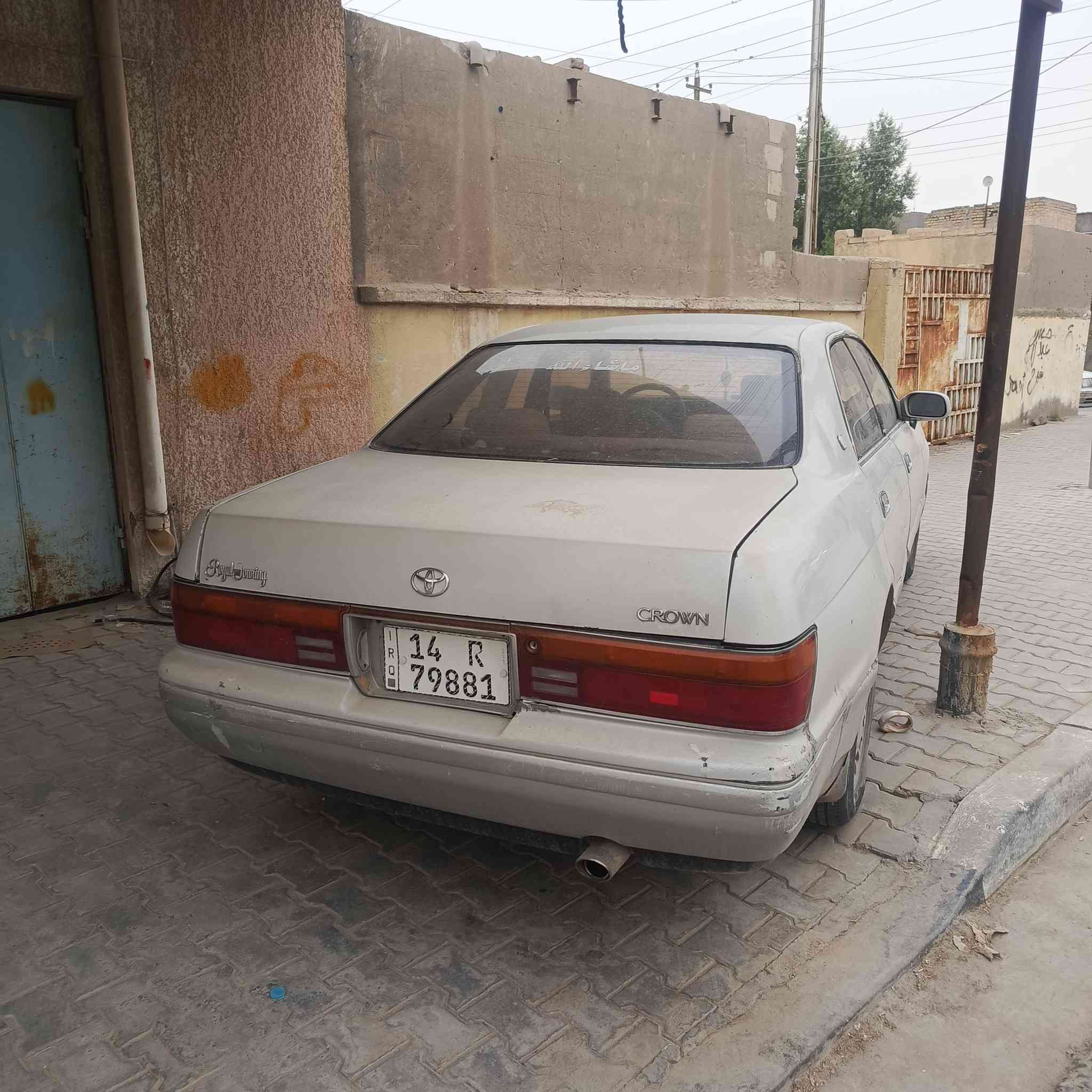العنوان البصره قضاء الدير الرقم *********** سياره باسمي تجي تفحص وتاخذ مكفوله من الجثه والكص للعنوان قضاء الدير
