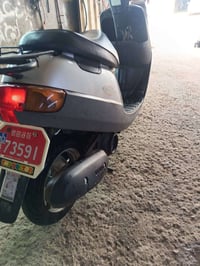 مودي • ٢٠٠٣ • جديده