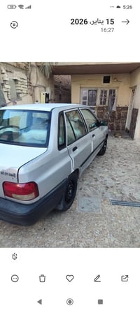 ٢٠١٢ • تحويل مباشر • رقم كربلاء