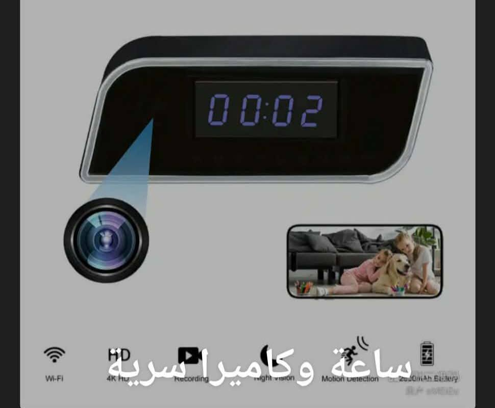 .ألي ياخذ كلهم شلعة سعر قطعة ٣ الاف وبعد أكو قطع..وألي يريد مفرد سعر يختلف ع الخاص.وهاي الانستا مالتي أتمنى تابعوني😘🥰🩷🩷https://www.instagram.com/d.shein90?igsh=ZHpsYXh0d2dsbnV6


**إذا كنت صاحب هذا الإعلان وتريد حذفه لأي سبب، رجاءا أرسل رسالة إلى الدعم الفني**