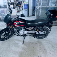 بوكسر 21 • كفاله عامه • مرقم إنكليزي