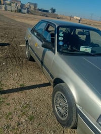 مزاد • رايد • نزل