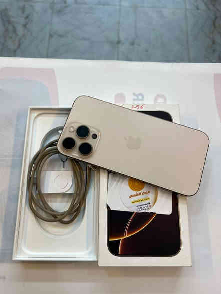 ايفون 16 برو ماكس 256
بطارية 94‎%‎‎
نضافة 100‎%‎
الجهاز شرق اوسط 
اخو جديد نضيف واستخدام قليل 
كامل ملحقات الاصلية شركة ماستر الاصلي 
السعر مليون و325 ارخص سعر بالعمارة
***********
العنوان القطاع شارع السوك مجاور عوينات الكرار 
مركز الشمس عمارة
