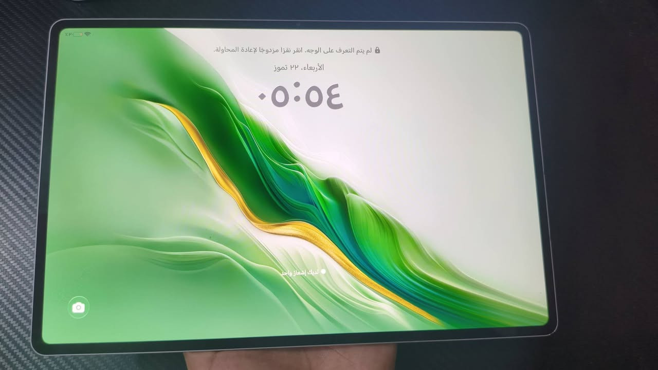 للبيع | HONOR MagicPad 2

شاشة OLED مقاس 12.3 إنش بدقة 3000 × 1920 ومعدل تحديث 144Hz.

معالج Snapdragon 8s Gen 3 القوي.

ذاكرة 12GB RAM (مع دعم RAM Turbo).

سعة تخزين 256GB.

بطارية ضخمة 10050mAh تدعم الشحن السريع.
نظام التشغيل MagicOS 10 (Android 16).
سماعات ستيريو عالية الجودة.

الملحقات 
قلم 
كيبود 
الكارتونه مالته موجودة جهاز جديد 

مناسب للدراسة، والألعاب، والمونتاج الخفيف، والرسم، ومشاهدة الأفلام. 

صارله شهرين عندي مشمور  قليل الاستخدام 

بي ضربه خفيفه بالاطراف

سعرة بالسوك 950 الف 
ابيع ب 600 الف السعر غير قابل للتفاوض 
مكاني كربلاء 
للتواصل 
***********
