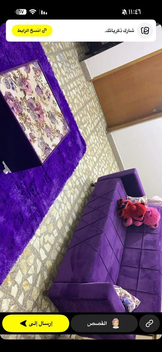 غراض نظيفه للبيع


**إذا كنت صاحب هذا الإعلان وتريد حذفه لأي سبب، رجاءا أرسل رسالة إلى الدعم الفني**
