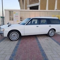 ستايشن • ١٩٩٣ • رقم بغداد