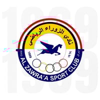 الى ملعب نادي الزوراء 🏟 ⚽️لحضور مباراة  الزوراء 🆚️ الوصل الاماراتي #دو...