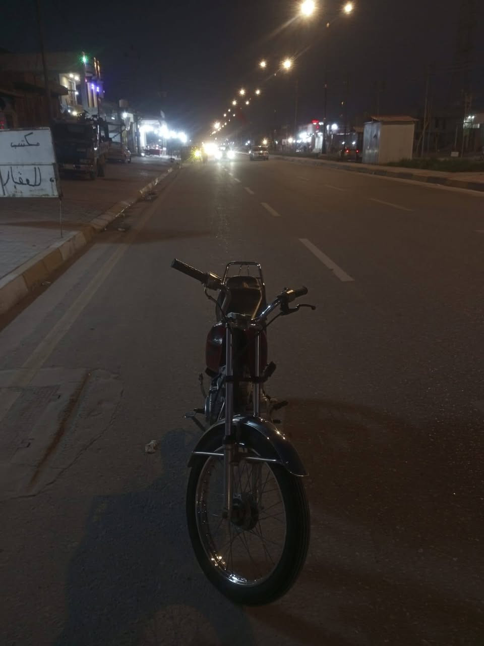 سلام عليكم اربعه كير كلك مكفوله لدراجه نضيفه مال شغل ماتوكفك ابد مكينه تايكر قويه كلش صوته خشن مال تفيلس لدراجه مشيهه كلش حلو شلعه ومعدل مكاني كربلاء حي لحسكري سوك لعابد السعر 225 وبيهه مجال حك لجيه لخاص مفتوح رقمي *********** بس واتساب
