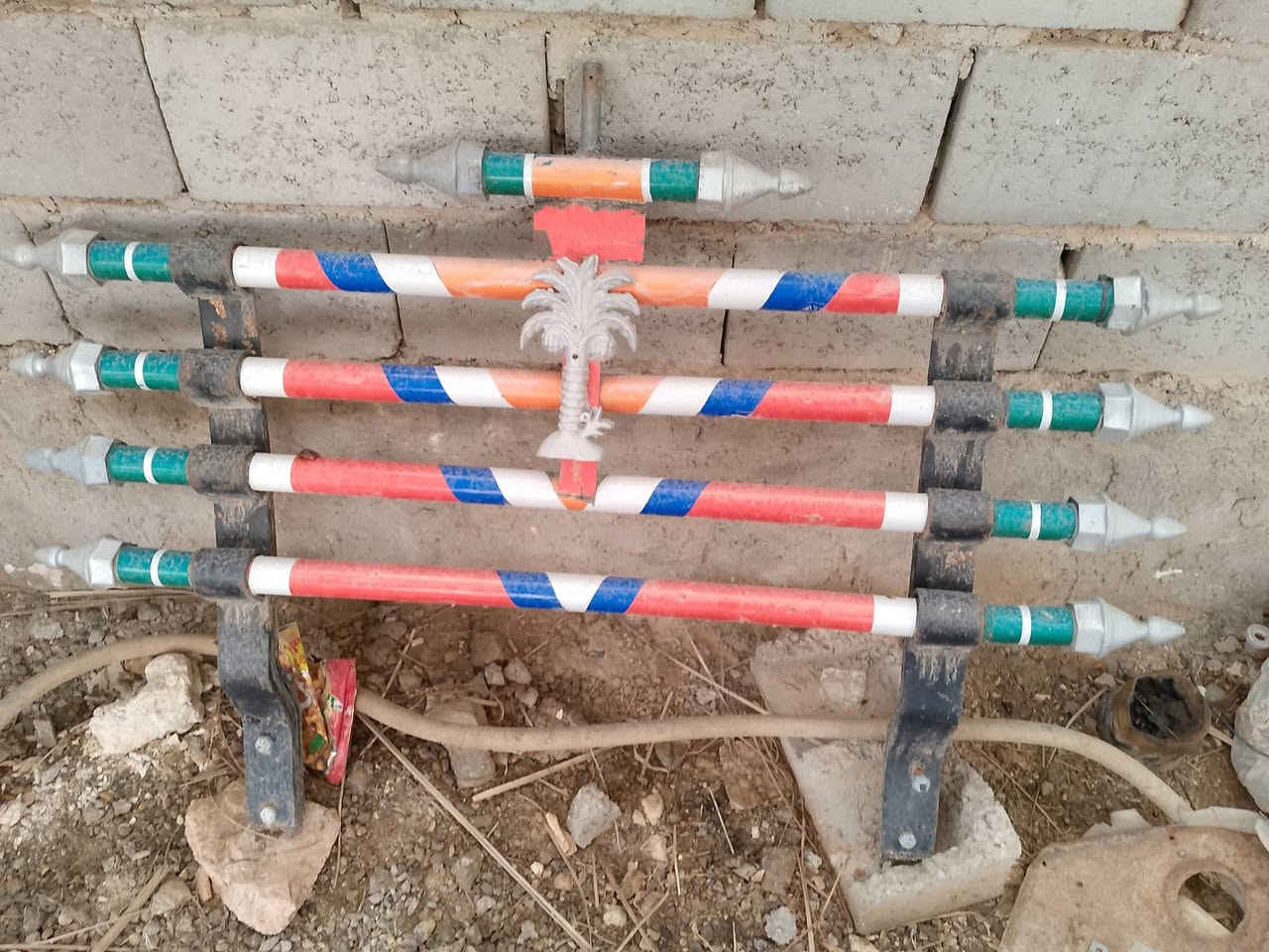 للبيع المكان الانبار الرمادي شراي اتصل ***********
