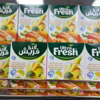 شرابات رمضان • فريش • الصقلاوية