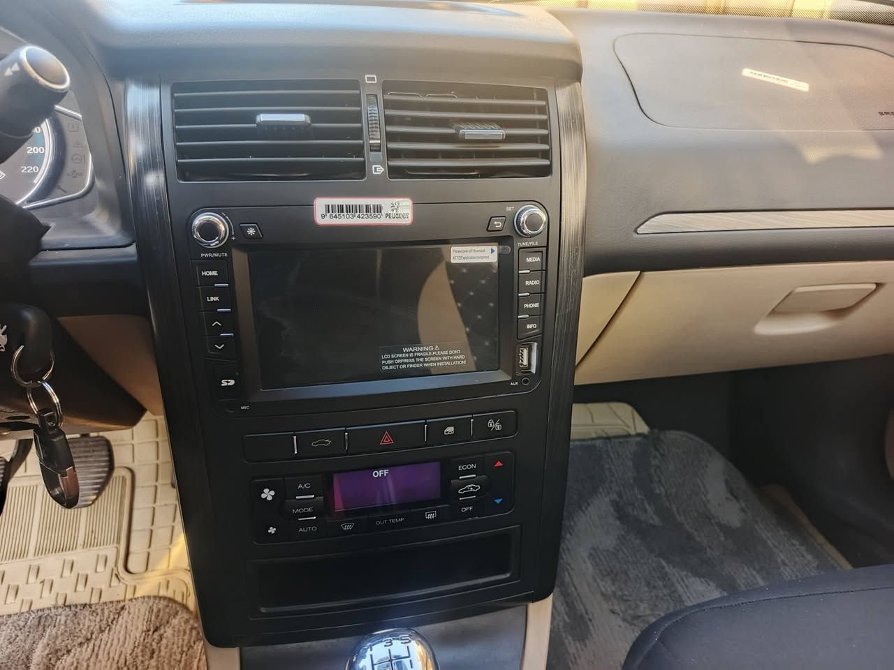 للبيع بيجو ٢٤ ماشيه ٨٨٠٠ كم نظيفه جدا وعينك شوف وسعرها ١٣ مليون عراقي بسمي حره تحويل مباشرا مكانها الدوره ابو دشير اتصال مفتوح بااي وقت وايضا واتساب  ومعرفه مواصفات البجو بدون ذكر والصور تحكم


**إذا كنت صاحب هذا الإعلان وتريد حذفه لأي سبب، رجاءا أرسل رسالة إلى الدعم الفني**