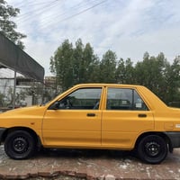 عنوان بغداد للاستفسار 07708881108