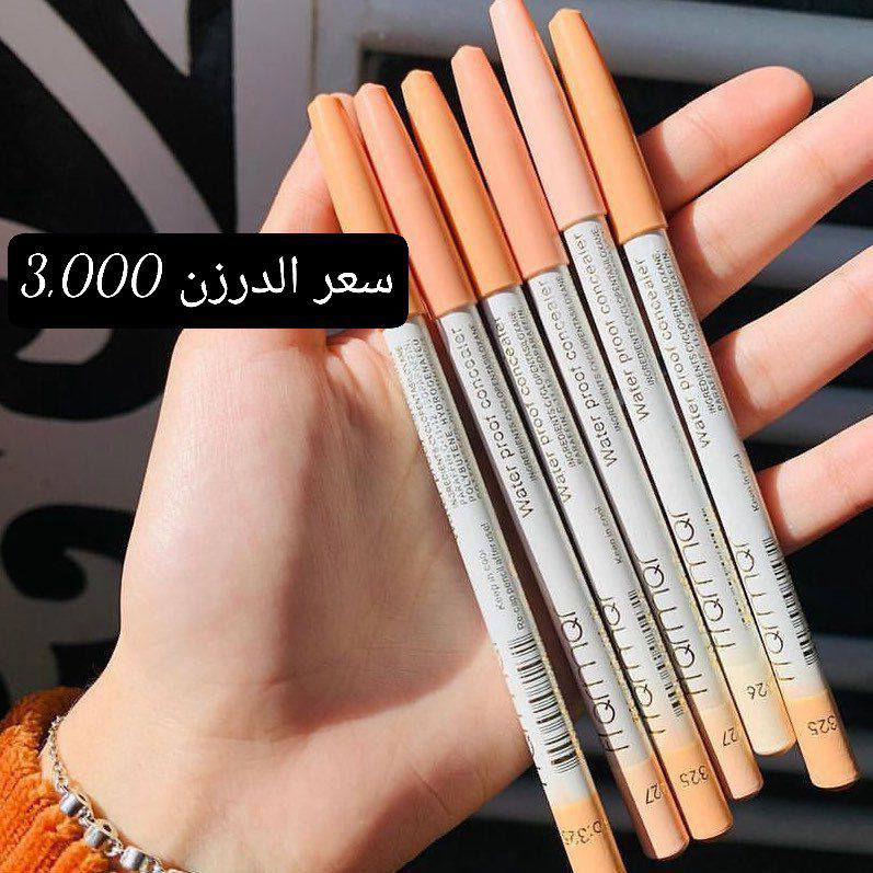 عروض اسعار الجملة 🔥🔥🔥🔥
عروض نار 🔥🔥🔥🔥
توصيل داخل المحافظة للطلب ألي  يجاوز 25ألف توصيل مجاني +هدية ☑️
توصيل المحافظات مجاني للطلب ألي يجاوز 50الف + هدية ☑️
رابط القناة : 
t.me/ARSHEDALIg

العنوان ♦️♦️♦️♦️♦️♦️
الديوانية / شارع الوكفة القديمة 

جملة /ومفرد
للحجزوالاستفسار
واتس اب📲 حصراً
*********** || ارشد
*********** || ارشد

🚚🚕🚚🚕
يوجد خدمة توصيل لجميع المحافظات 

توصيل المحافظات  5,000 الاف دينار 

اضغط لـ معرفة صفحة الانستكرام 
https://www.instagram.com/4_24s?igsh=MWQyMjhzajBkbHR0dA==

اضغط لـ معرفة صفحة الفيس بوك
https://www.facebook.com/share/17e5abKMmY/
