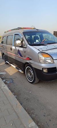 استاركس • ٢٠٠٦ • سنوية ٢٠٢٨