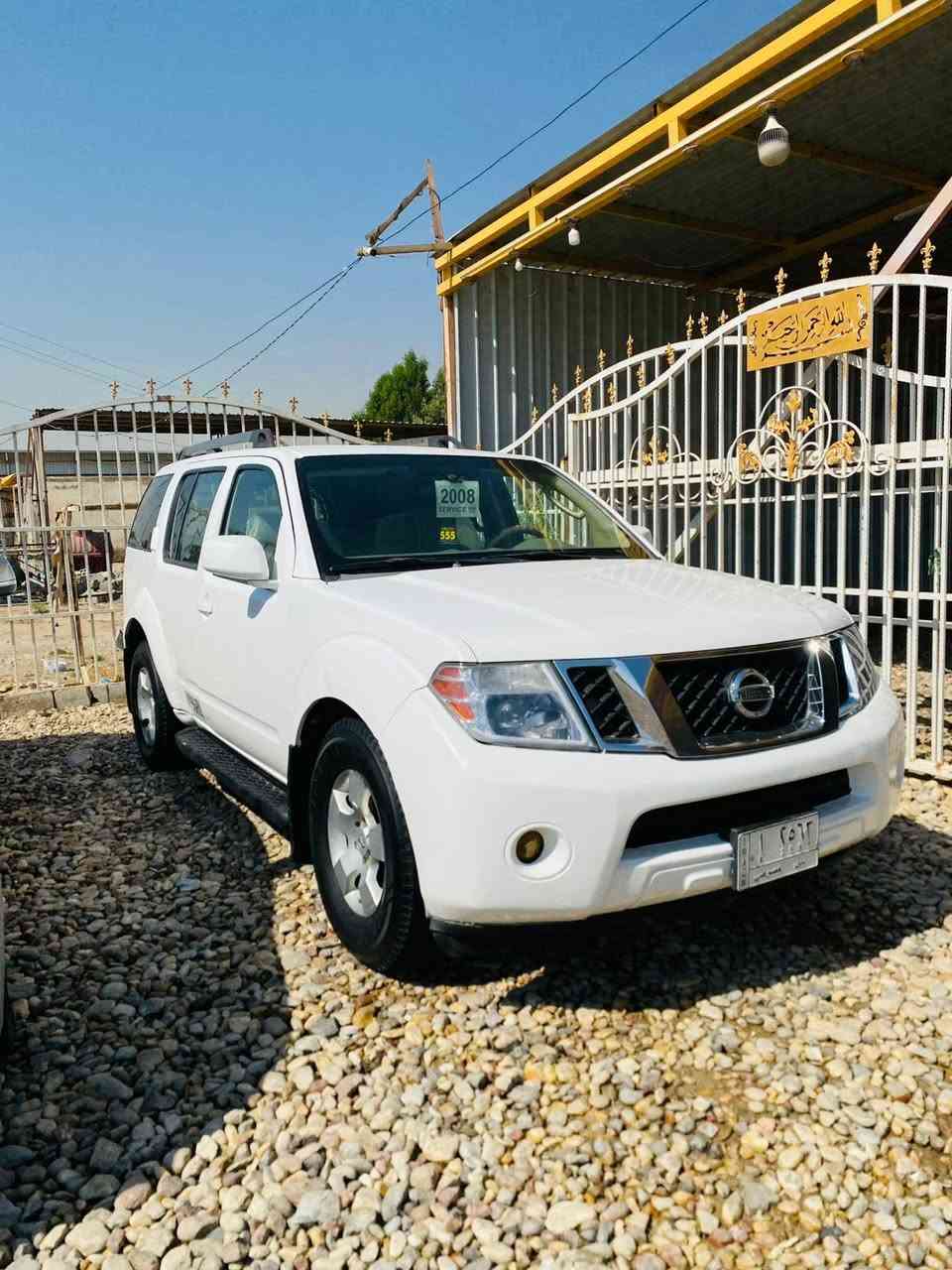 سلام عليكم نيسان بافندر مديل 2008
سياره بيه هلال من باب الوره خلف الصدر تعمير وبيه صبغ بل جاملغات الاماميه بسبب صبغ الدعاميه وتوحيد لون سياره 6 سلندر رقم بابل الحداديه جديده سويته وما بيه نقص سياره كير ومحرك ما بيهن مشكله محرك مبدل مال كصه مال حاويه شرط فحص بيه نقص غاز مال تبريد سياره رايده 105 وبيه مجال مكاني كربلاء

‭0771 482 5502‬
