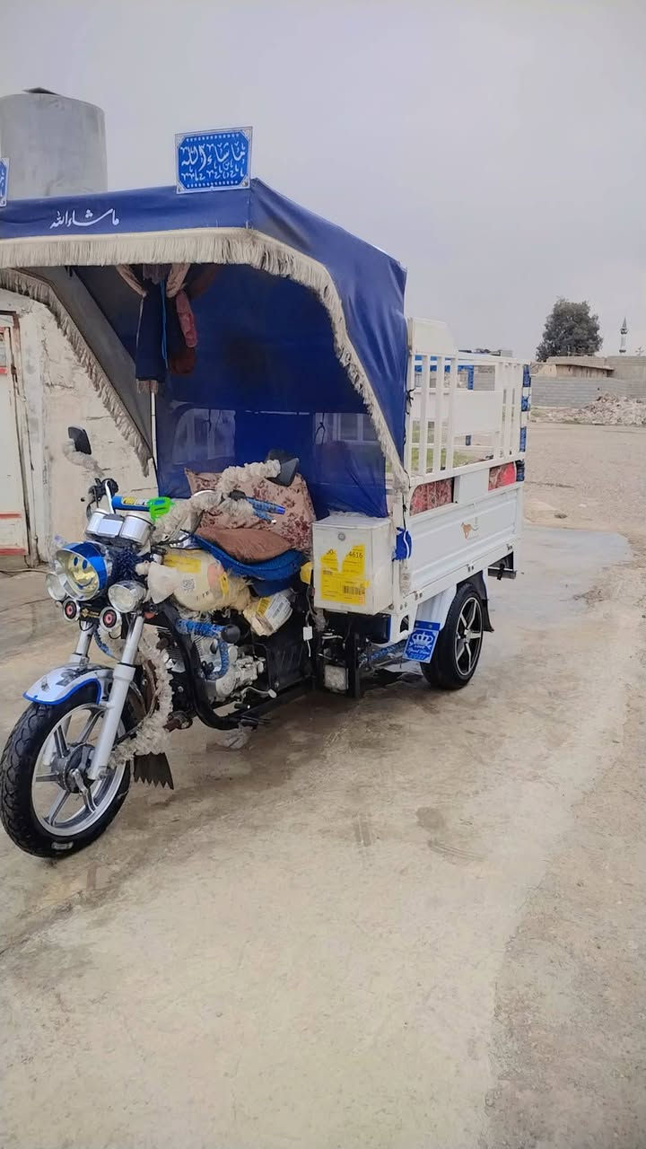 شراي تصل على الرقم ***********
