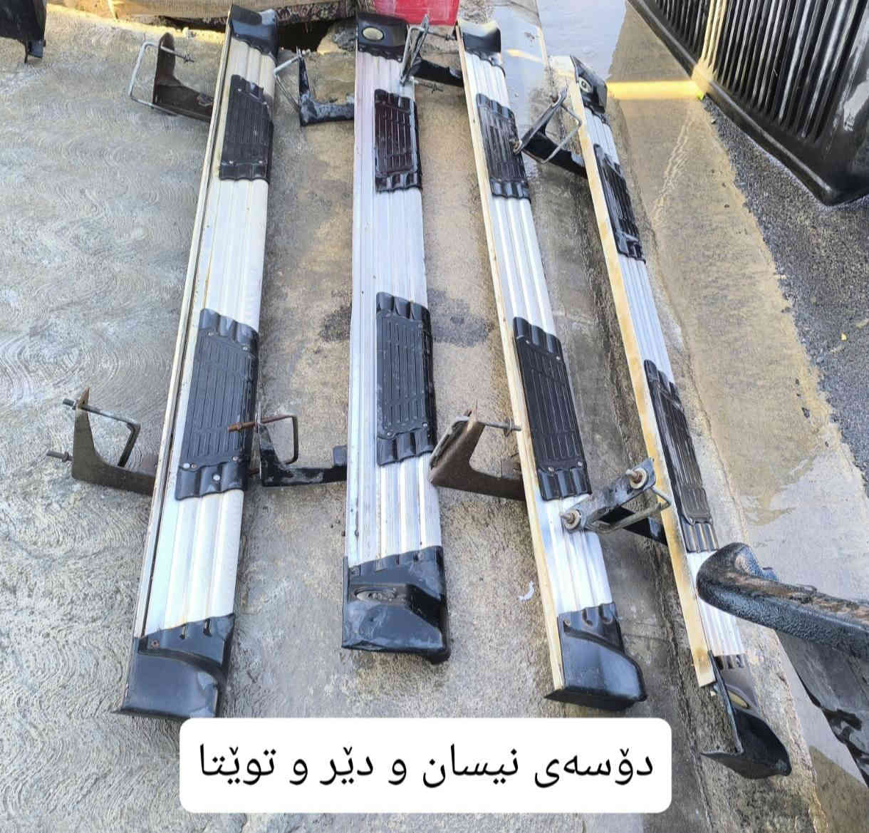 عەشیای سەیارە بۆ فرۆشتن شوێن کەلار *********** كالار, السليمانية
